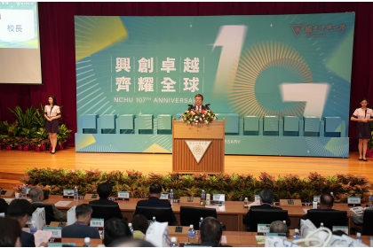 興大詹富智校長致詞