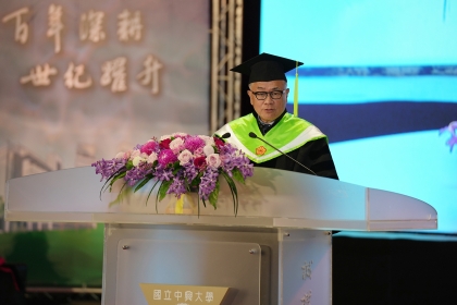 財團法人資源循環台灣基金會創辦人黃育徵董事長擔任致詞主賓
