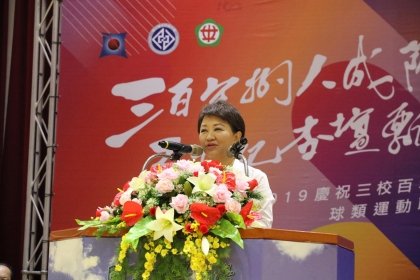 Three 100-year-old schools in Taichung City  holding a joint sports meet  at National Chung Hsing University