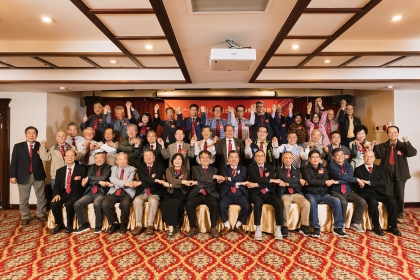 與會貴賓全體大合照