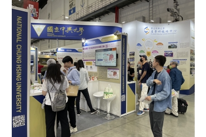 2025亞洲生技大展 亞太跨境商機 中興大學攜手新創展現卓越成果