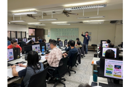中興大學辦理資安職能訓練迄今已開設超過46班，亦是中部唯一的資安職能訓練考場。 