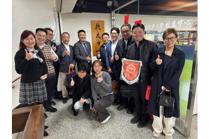 華東區校友會新春拜會母校  共促校友交流與產學合作