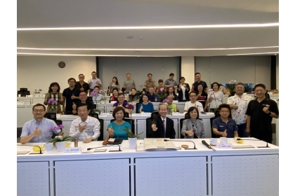中興超EMBA企業領袖班高端學習平台引領業界新浪潮
