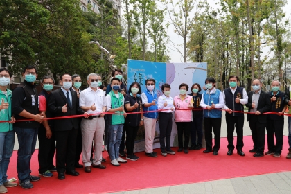 The National Chung Hsing University's Section of Green Waterway was Completed and Inaugurated  to Create a New Water-Friendly Landscape