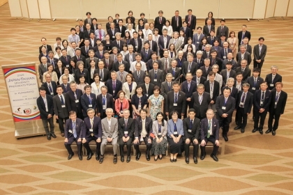 2025臺日大學校長論壇與會者合照