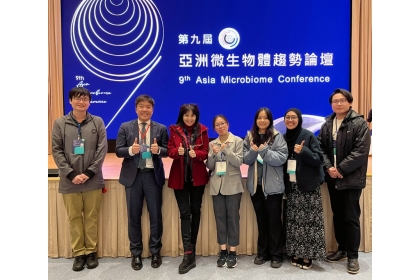NCHU Team Wins Championship in Microbial Application Innovation Competition