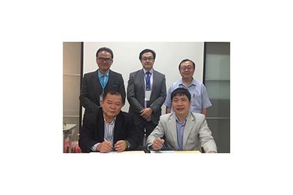  Chang-Yen Lee(李長晏), Deputy Dean, Graduate Institute of National Policy and Public Affairs, NCHU (front left), signs and MOU with Dr. Do Phu Hai, Director, Center for Excellence in Leadership and Management (CELM) at National Academy of Education Manageme