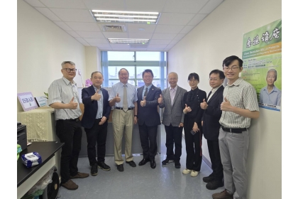 中興大學「國際競逐暨ISBAB辦公室」揭牌啟用 打造國際學術交流與合作樞紐