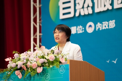 內政部劉世芳部長致詞