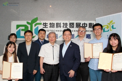 NCHU Students Advance to Top 100 Global University Master's Programs, Awarded Over One Million NTD in Scholarships