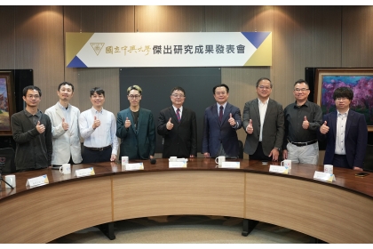 興大3月25日舉辦記者會表發天文新研究
