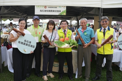 有機生活日在中興大學熱鬧登場