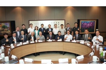 臺灣國立大學系統8月召開系統委員會議大合影