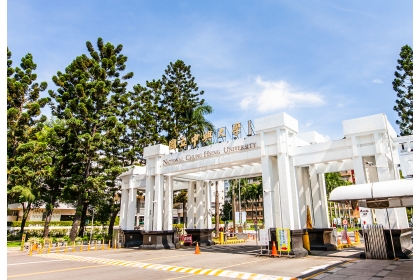 NCHU Rises to No. 8 Nationwide in 2026 University Presidents’ Performance Survey