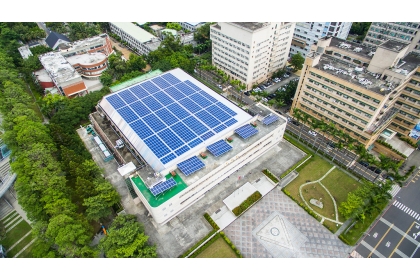 中興大學打造淨零校園 獲台電一億元微電網補助計畫