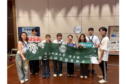 興大USR攜手向上國中　科學園遊會「橋」出學子新視野