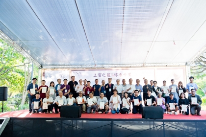 上賓之禮.傳香千里長官蒞臨指導團拍