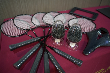 碳纖維原料與高值化應用產品