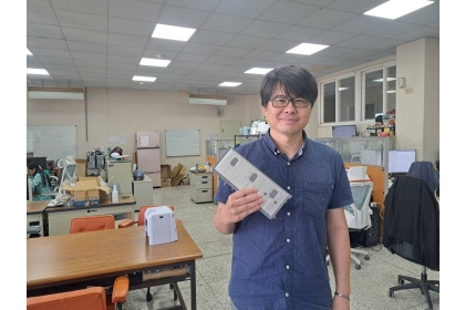 國立中興大學生物產業機電工程系施武陽副教授專利研發「電動車電池回收利用與水處理節能產業」技術，賦予電池重生。圖/謝易晏
