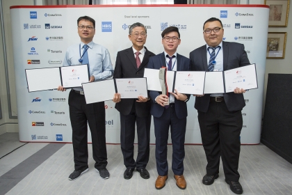 The “steelChallenge-13” hosted by the worldsteel association held its finals in Madrid, Spain on April 16, 2019. Shao-Wei Lou（樓紹緯）, a graduate student at the Department of Materials of National Chung Hsing University (NCHU), defeated 1904 participants fro