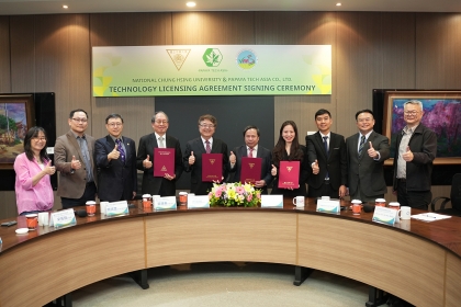 簽約儀式大合影