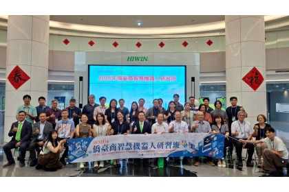 研習團於上銀科技股份有限公司參訪合影