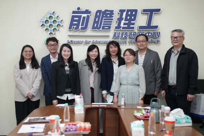 中經院參訪中興大學  為生醫晶片把脈 探究優勢與挑戰