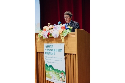 中興大學詹富智校長蒞臨致詞