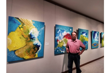 藝術家林輝堂展出呈現宇宙能量創作