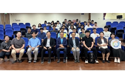 UAV應用於空間資訊永續環境國際論壇大合照