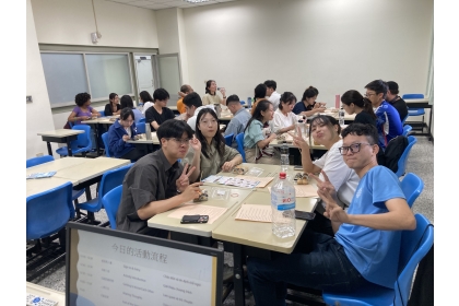 中興大學華語中心深化學伴制度，打造跨文化交流的支持平台