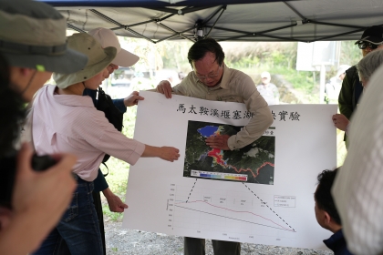 中興大學陳樹群教授進行解說