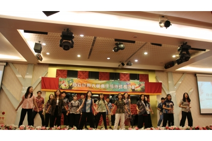 印尼僑生帶來傳統歌舞表演