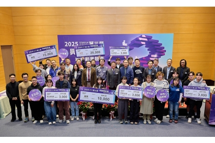 所有獲獎團隊與師長及評審團大合照