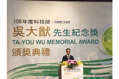 中興大學昆蟲系副教授李後鋒是本屆吳大猷獎得主，他致詞時表示，要把獎金捐給台灣昆蟲學會，為生態保育做出貢獻。記者潘乃欣／攝影