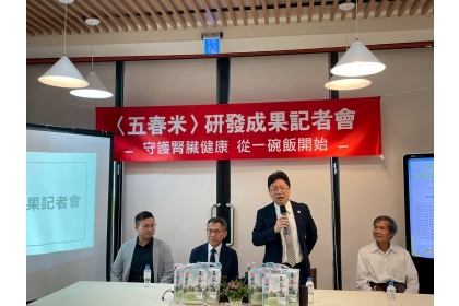 興大陳全木副校長致詞
