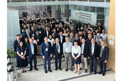 2025國際農業生技研討會開幕合影