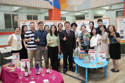 跨躍興境教學成果展 10/28正式開幕