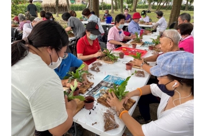 興大埔里實驗林文創園區USR 里民積極參與園藝療育