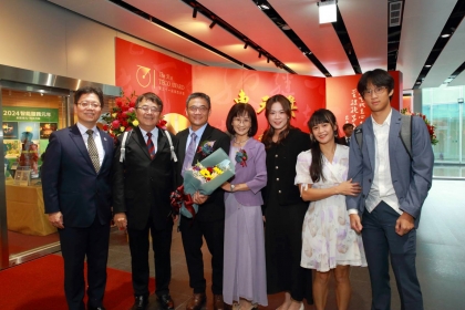 NCHU Professor Ching-Hsuan Lin Honored with TECO Award for Pioneering Green Materials in Industrial Transformation