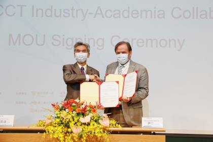 Taiwan Gloria Center, European Chamber of Commerce Taiwan signed MOU to boost cross-school international industry-academia cooperation
