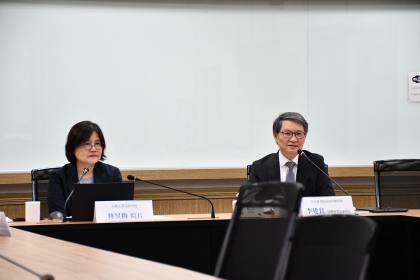 中興大學舉辦「從數位主權到主權AI」座談會  回應AI之跨領域治理與法律挑戰