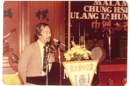 畢業返校後，李振光學長組織了馬來西亞留台中興大學校友會，擔任第一屆主席。 