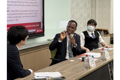 潘恩大使於國政所進行專題演講「Small States, Great Voices: Haiti’s Role in Shaping Modern World History」