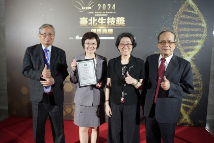 NCHU Team Develops Net-Zero Carbon Sequestration Probiotics Wins Taipei Biotech Award for Technology Transfer Collaboration