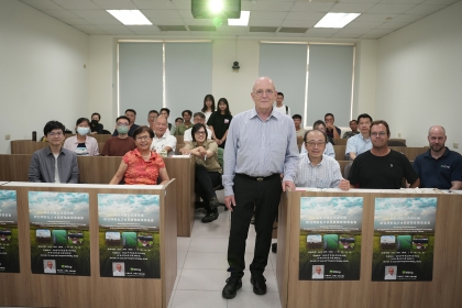 NCHU Hosts Presentation on Israel’s Gravity Drip Irrigation Technology