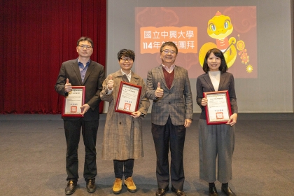 Three Young Scholars from NCHU Honored with the Jade Award