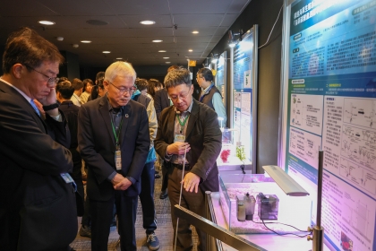 中興大學林幸助終身特聘教授介紹研究成果