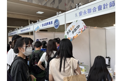 2025實習博覽會邀請企業共同參與，同學反應熱絡
